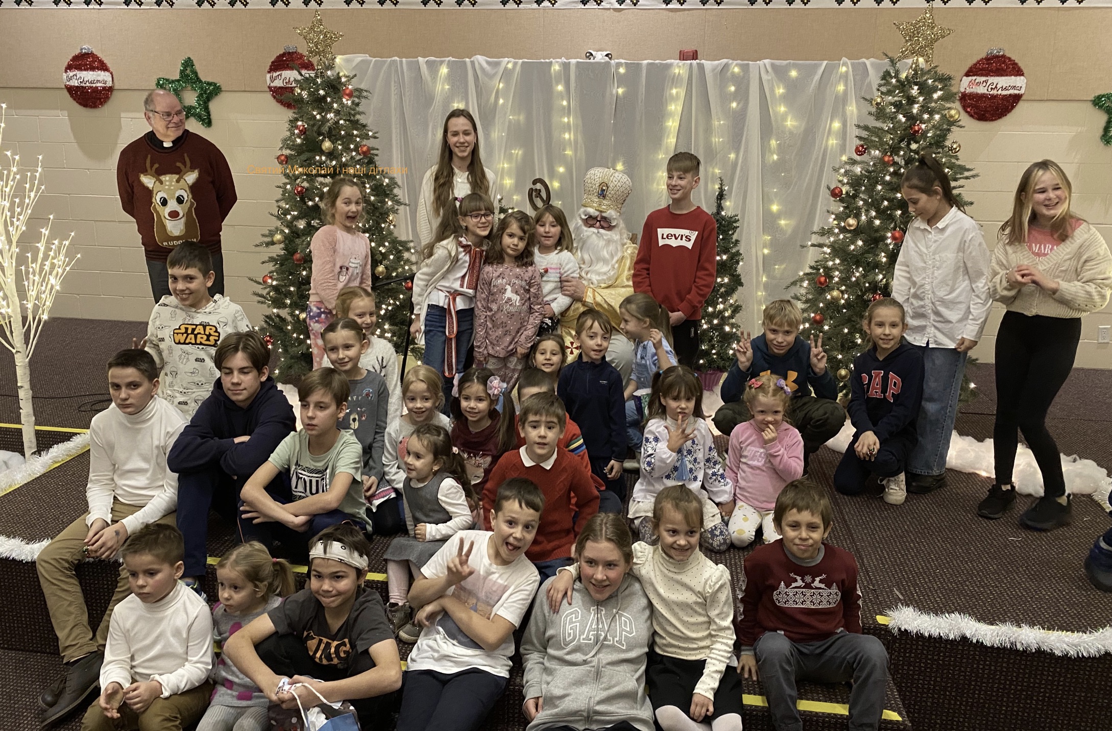 Святий Миколай і наші дітлахи